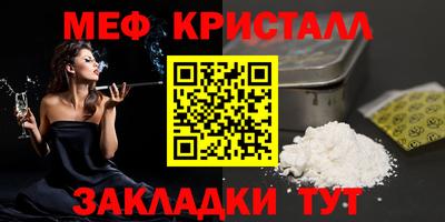 бутик Славгород