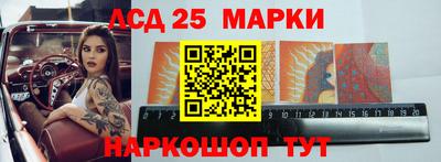 метадон Севастополь