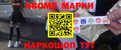 метадон Севастополь