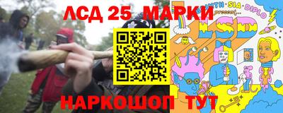 меф Свободный