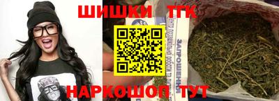 метадон Севастополь