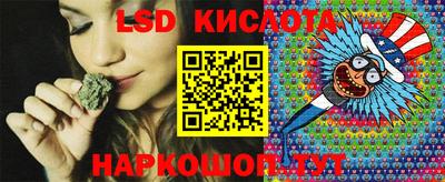 метадон Севастополь