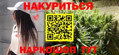 бутик Славгород