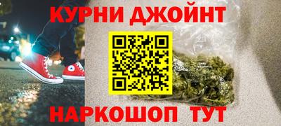 бутик Славгород