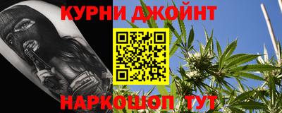 бутик Славгород