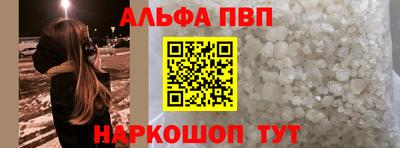 бутик Славгород