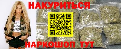 меф Свободный