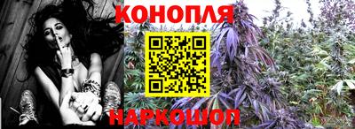 меф Свободный
