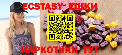 каннабис Северобайкальск