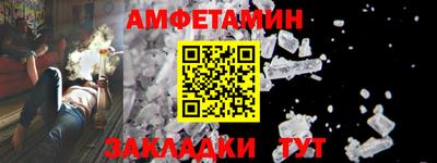 метадон Севастополь