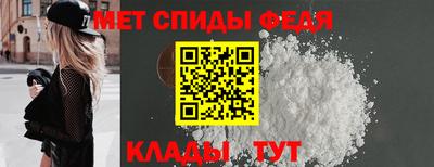каннабис Северобайкальск