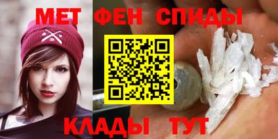 бутик Славгород