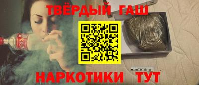 меф Свободный