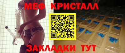 метадон Севастополь